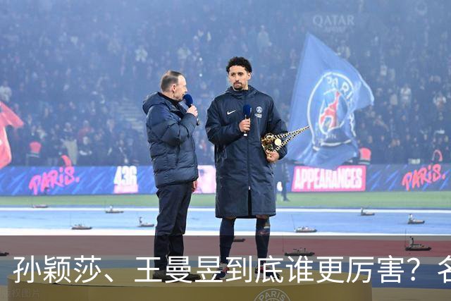 孙颖莎、王曼昱到底谁更厉害？名嘴站队王曼昱，球迷拿邓亚萍参考